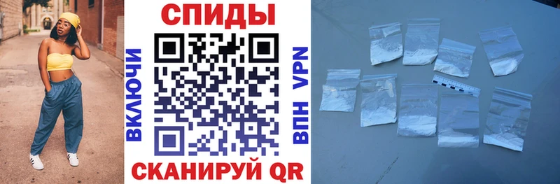 АМФ Premium  цены наркотик  Кондрово 