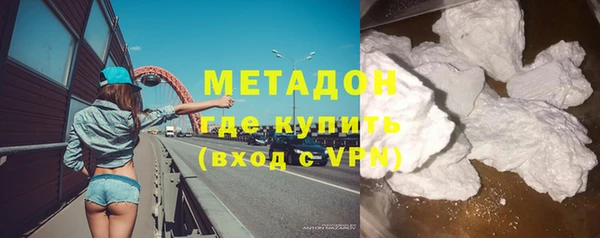прущие грибы Балахна