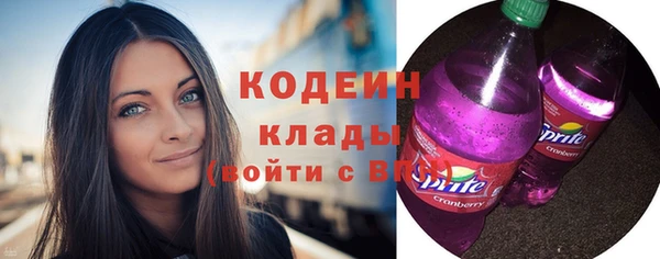 круглые Михайловка