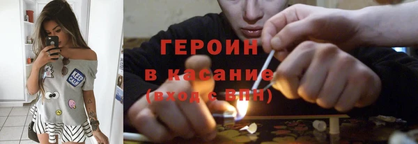 прущие грибы Балахна