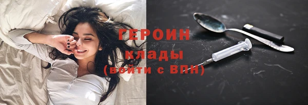 крисы Баксан