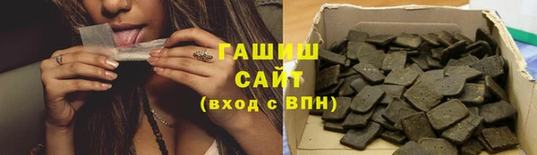 мет Михайловск
