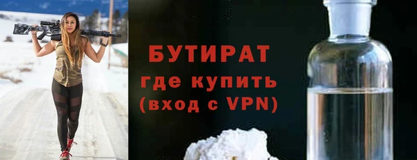 героин Лихославль