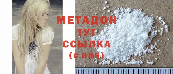 дурь Михайлов