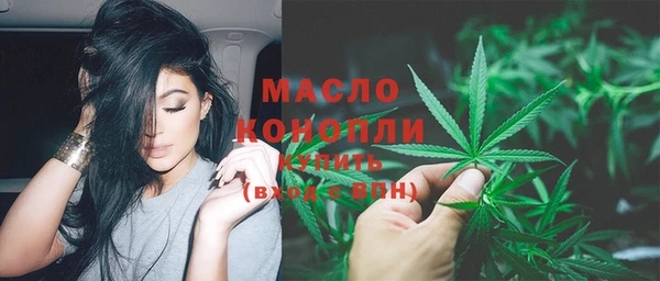 прущие грибы Балахна
