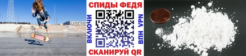 Первитин мет Кондрово